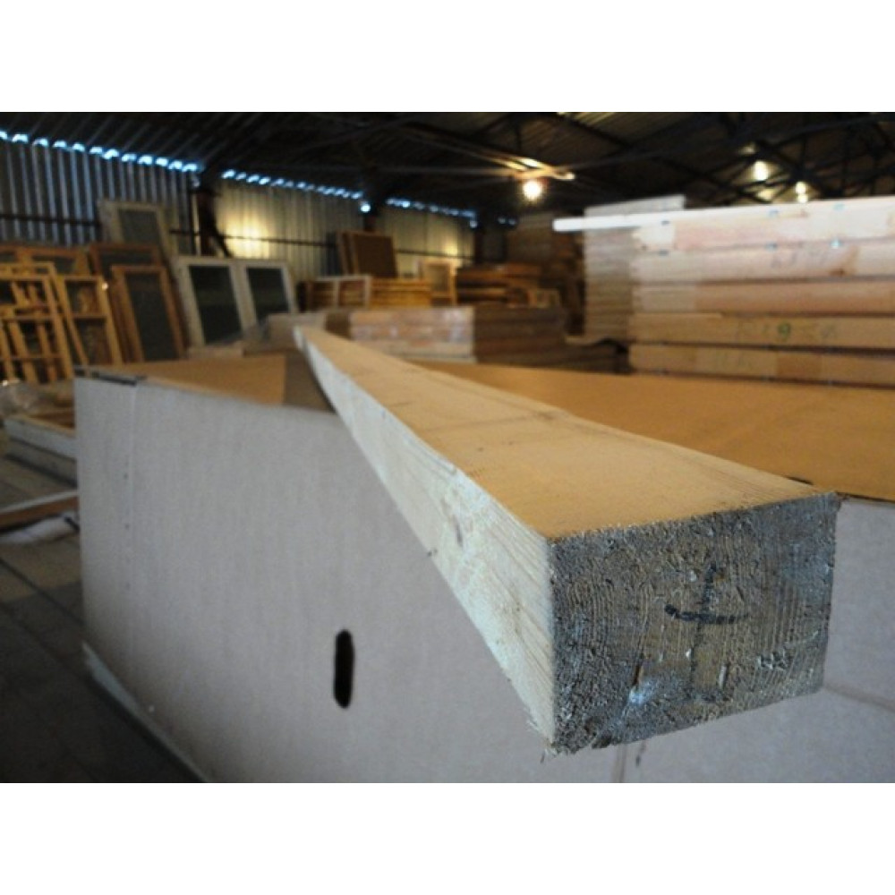Брусок 50*70 в интернет-магазине "Все для дома" г. Наро-Фоминск